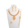 Design C0280 Complete set of 4 pieces
