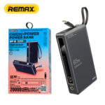 ⁦باور بانك ريماكس RPP-87 سعة 20,000 مللي أمبير بقوة 65 واط مع كابل Type-C مدمج وشاشة رقمية.⁩ - الصورة ⁦2⁩