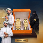 ⁦طقم ساعات يد متطابق للزوجين بلون ذهبي وتصميم كلاسيكي موحد⁩ - الصورة ⁦3⁩